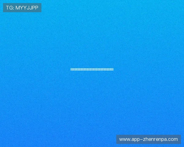 真人视讯安卓版多样玩法尽在掌握,轻松体验真实现场娱乐乐趣 真人视讯安卓版多样玩法尽在掌握,轻松体验真实现场娱乐乐趣