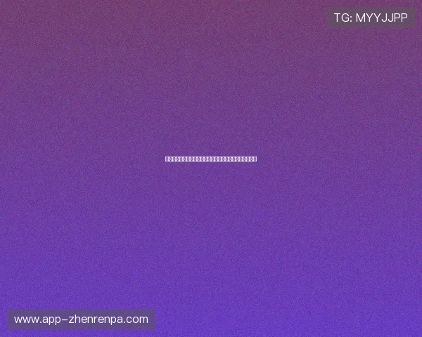 立博真人娱乐新玩法不断推出,满足不同玩家的多样化需求 立博真人娱乐新玩法不断推出,满足不同玩家的多样化需求