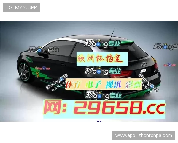 通过AG真人官方网站享受专业技术支持保证每一次游戏的顺畅与安全