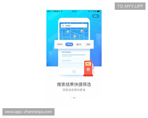 K8真人app官网的用户评价与口碑分析，真实玩家体验分享