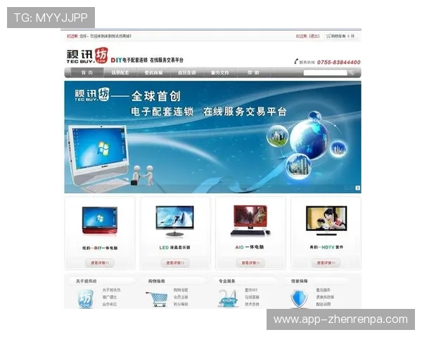 探索ag网址视讯多样化的游戏类型满足不同玩家的娱乐偏好与需求 探索ag网址视讯多样化的游戏类型满足不同玩家的娱乐偏好与需求