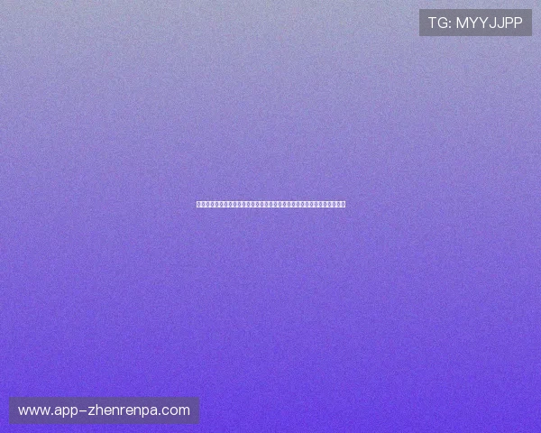 奥地利对约旦合法渠道说明:确保世界杯直播权益与观众观看体验提升指南