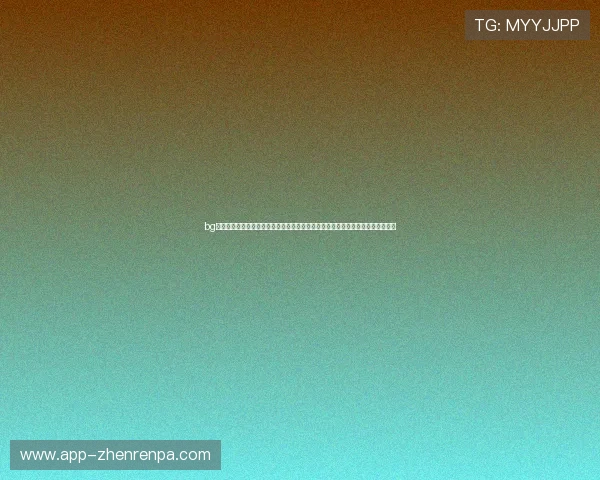 bg真人月收入统计：体育报道分析世界杯期间主播收入变化对行业生态的影响与趋势