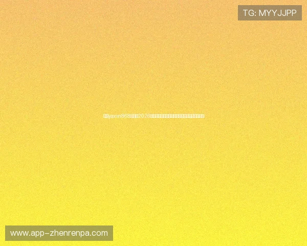 亚星yaxin868百家：2026年世界杯足球明星阵容盘点与球迷必看精彩瞬间