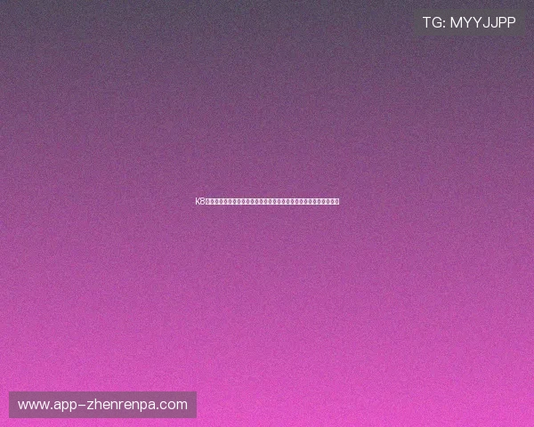 K8体育真人直播世界杯现场，带你身临其境感受足球盛宴的激情与激烈