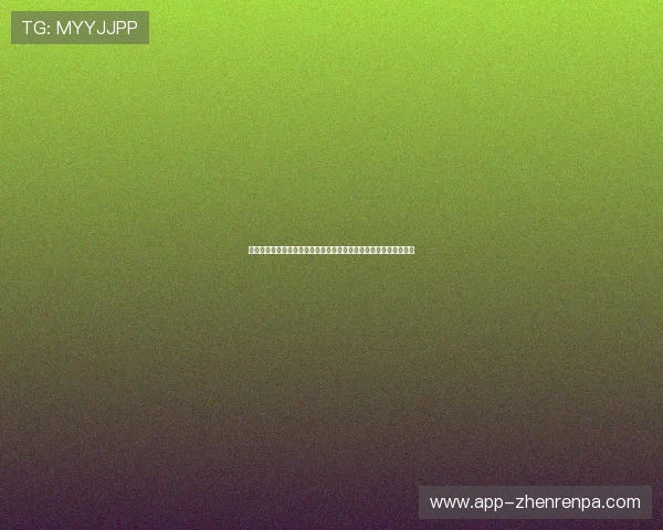 真人在线娱乐助力世界杯激情盛宴全面开启体育迷尽享精彩赛事体验